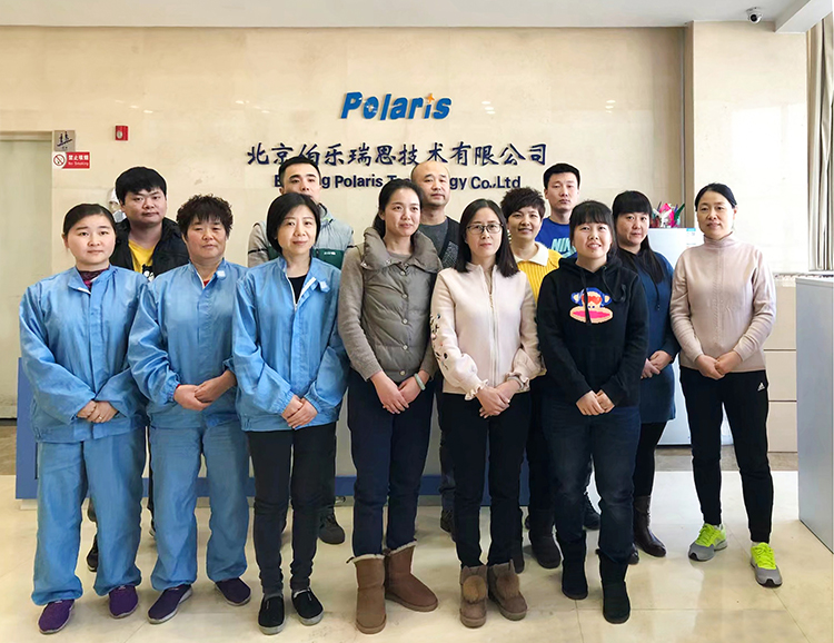 北京分公司人员-750.jpg