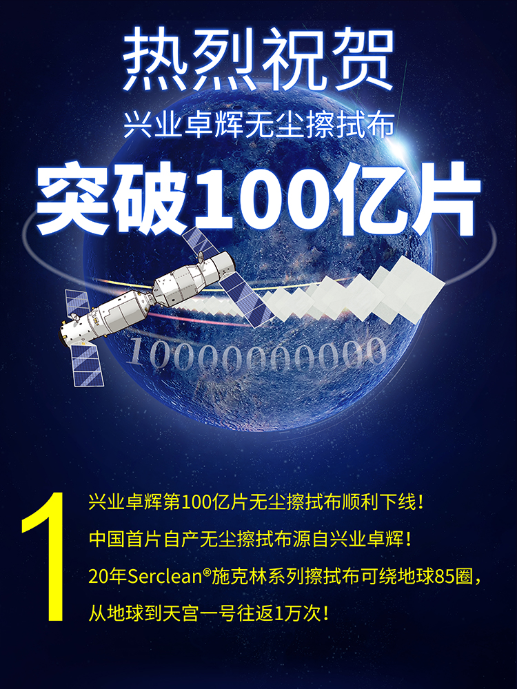 微信图片_20211231092323-750.jpg