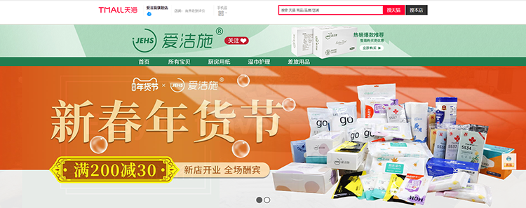 QQ图片20220121133736-1.png