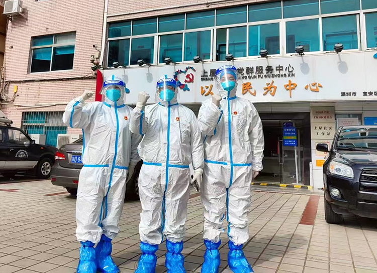 微信图片_20220209095736-750.jpg