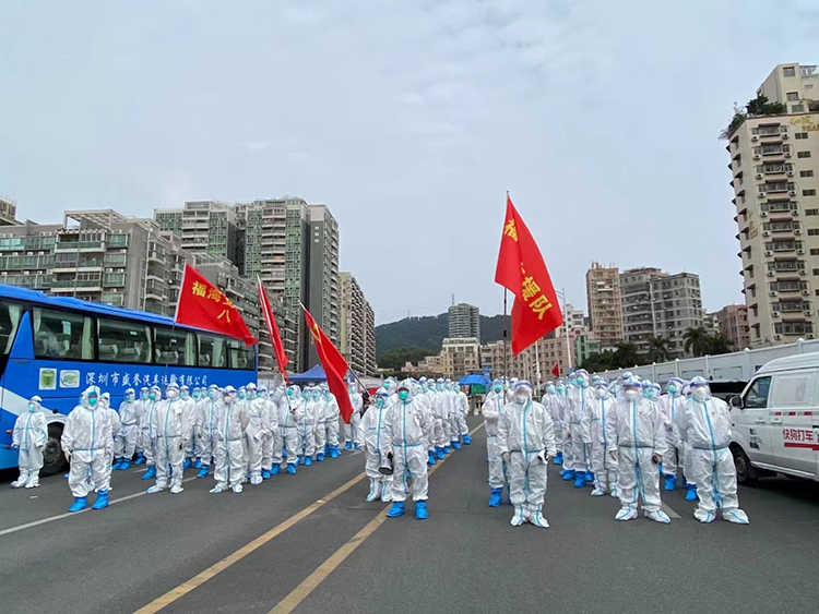微信图片_20220209095821-750.jpg