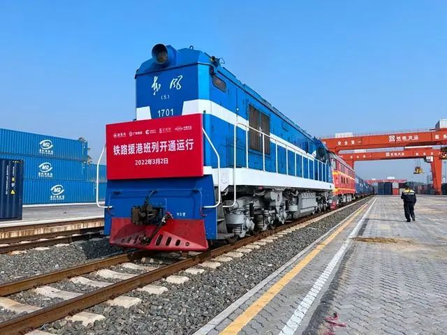 微信图片_20220304093641.jpg