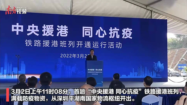 微信图片_20220303154855-640.jpg