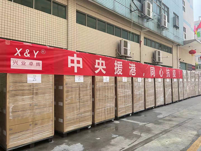 微信图片_20220303154846-640.jpg