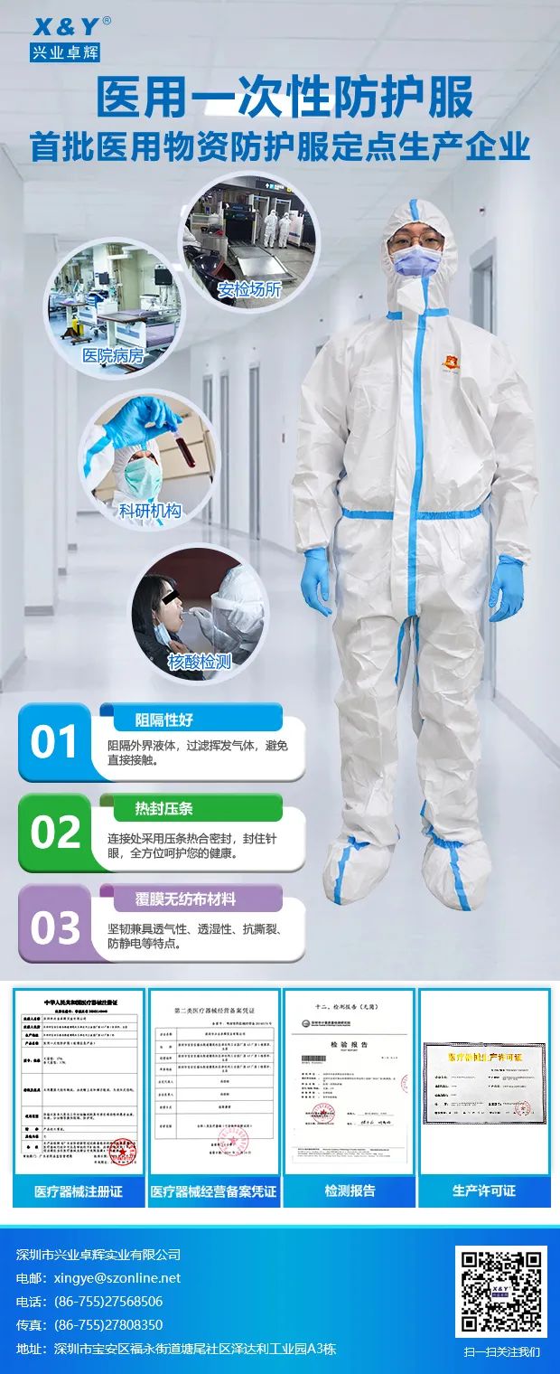 微信图片_20220321141112.jpg 微信图片_20220321141112.jpg