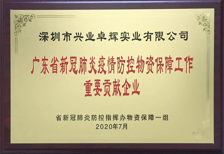 微信图片_20220321141120-750.jpg 微信图片_20220321141120-750.jpg
