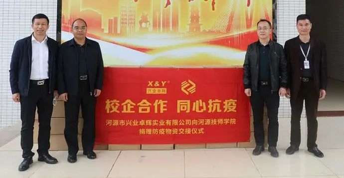 微信图片_20220412143507.jpg