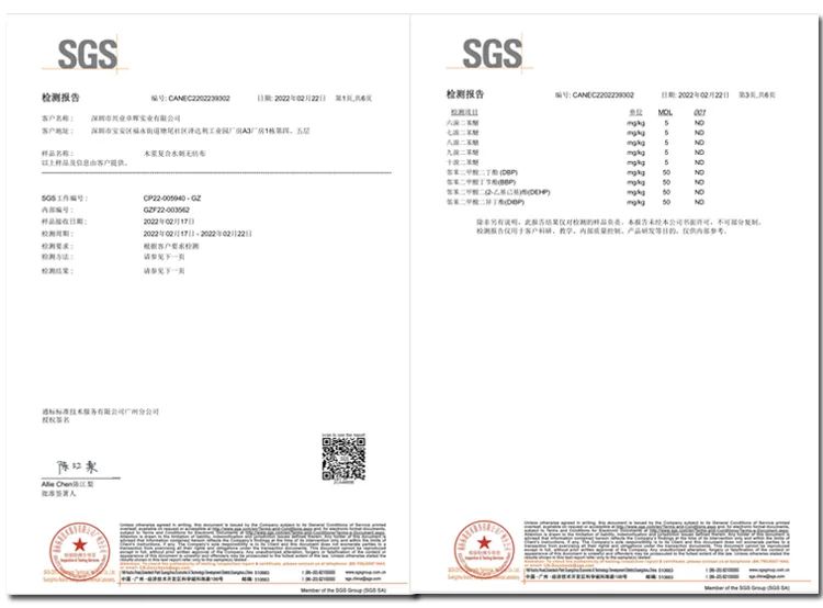 微信图片_20220412145729.jpg