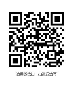 微信图片_20220424101341.jpg