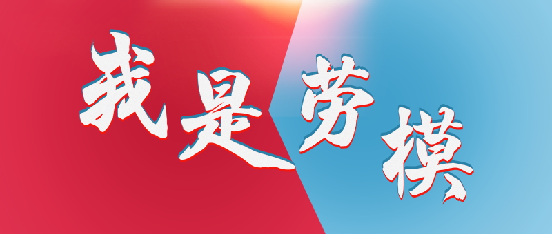 C02_看图王(3).jpg