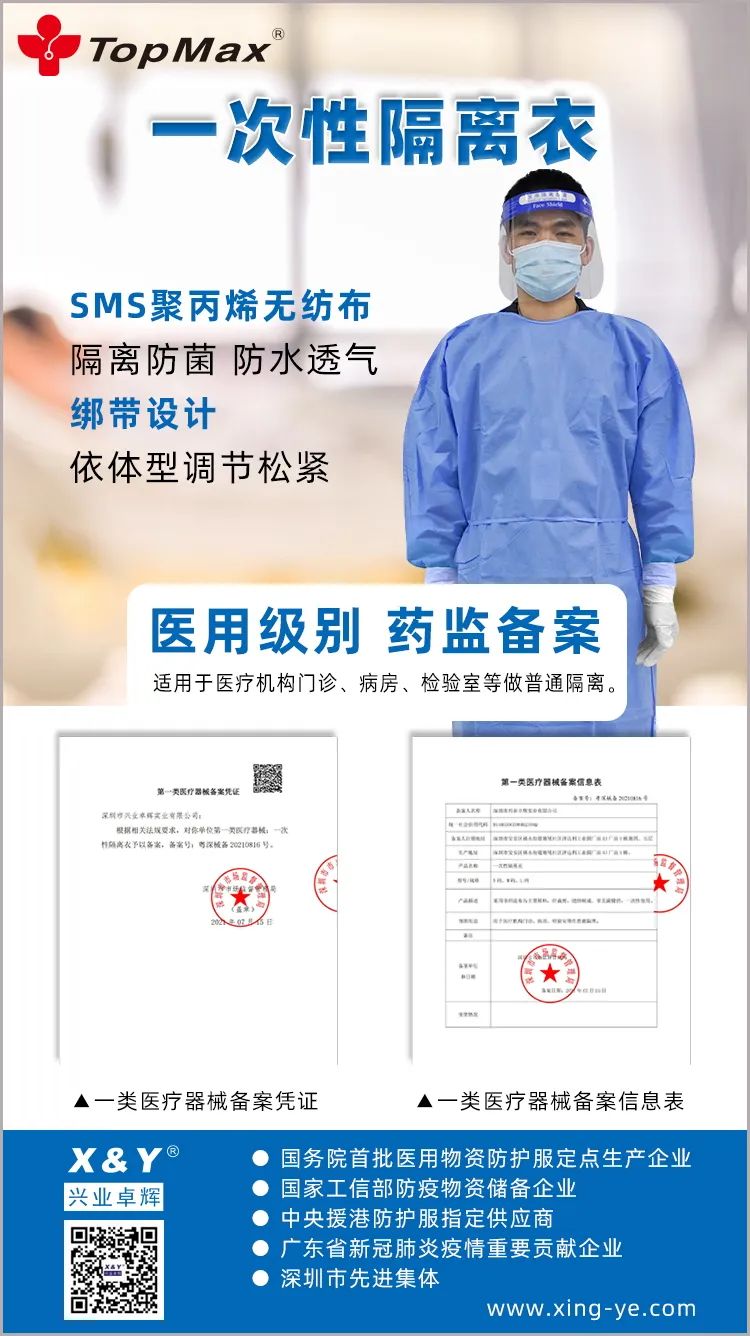 微信图片_20220518141136.jpg
