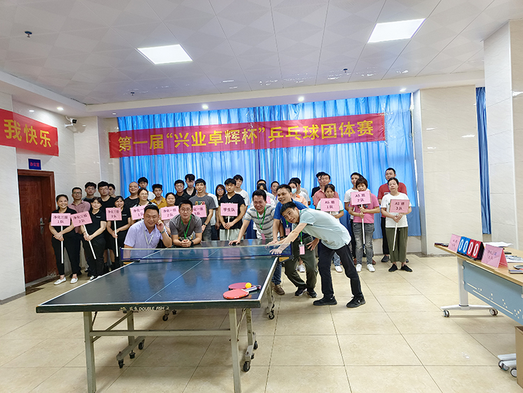 微信图片_20220527161832-750.jpg