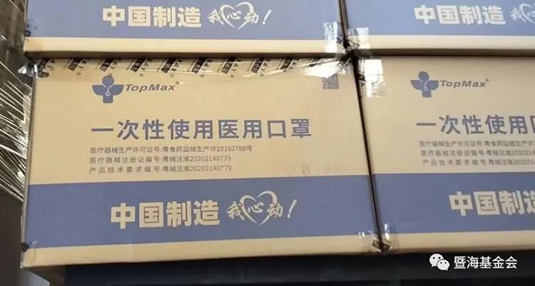 微信图片_20220822181434-750.jpg