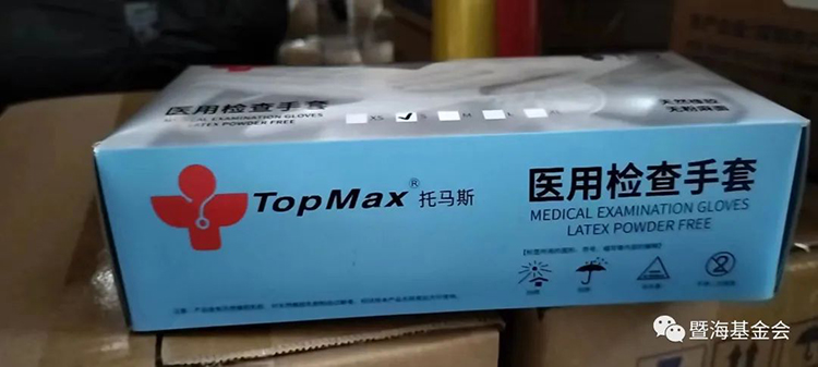 微信图片_20220822181429-750.jpg