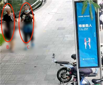 微信图片_20220831112317.png