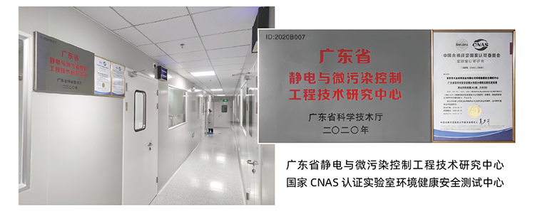 企业微信截图_16639156667762-750.png