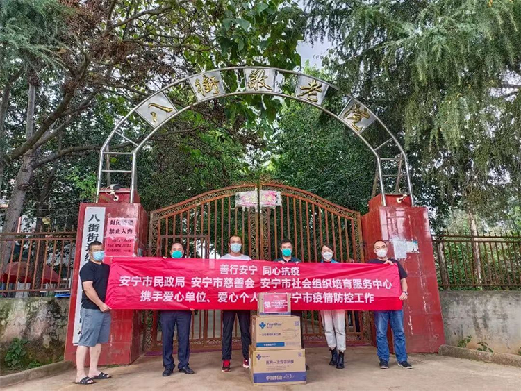 微信图片_20221010094659-750.jpg