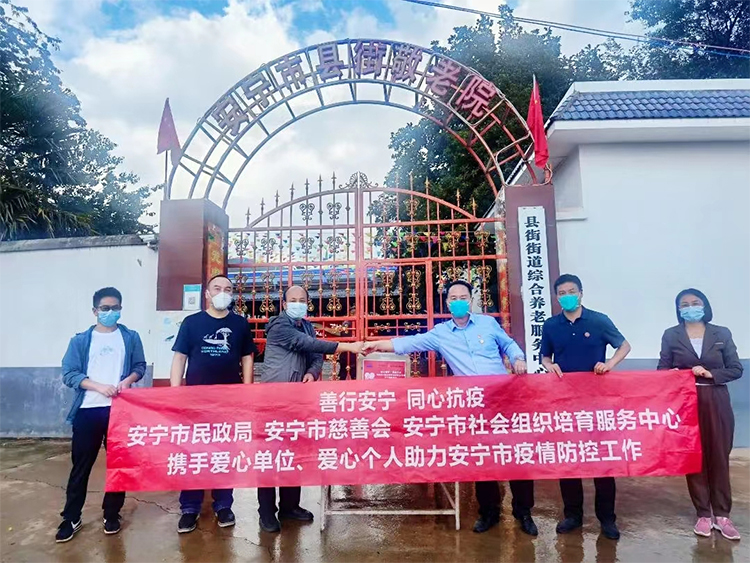 微信图片_20221010094704-750.jpg