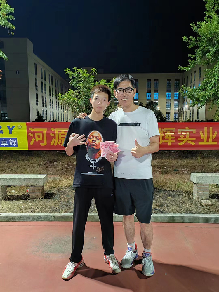 微信图片_202210130830232-750.jpg 微信图片_202210130830232-750.jpg