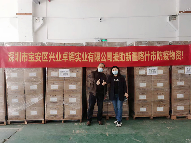 5e1a01bf-03a1-48c2-9f66-f392a5b5191d-750.jpg