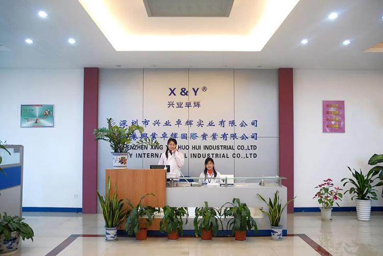 微信图片_20221215104103-750.jpg