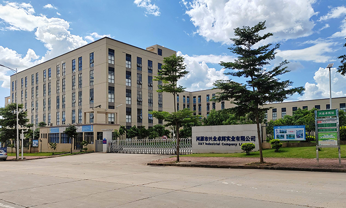 河源生产基地(1).jpg