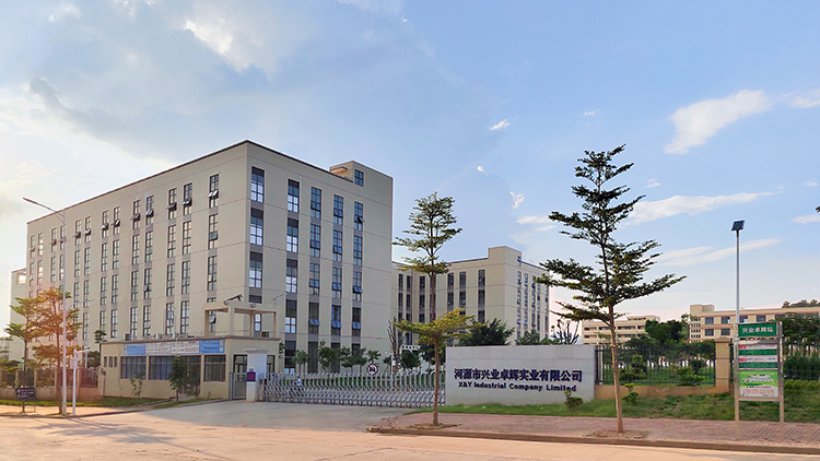 01_看图王(1)-750.jpg