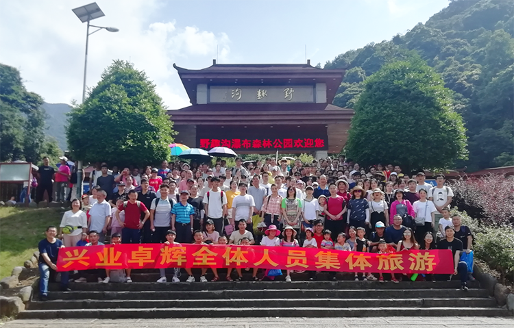 微信图片_20230217131517.png