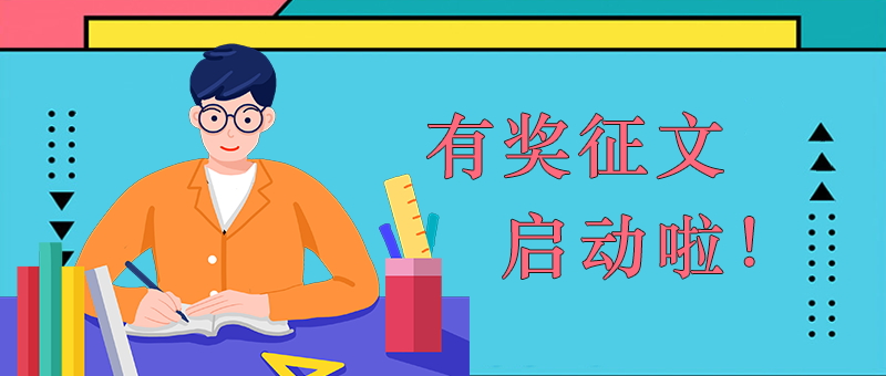 E02_看图王(3).jpg