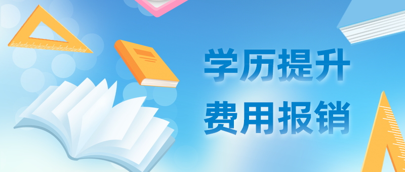 E02_看图王(4).jpg