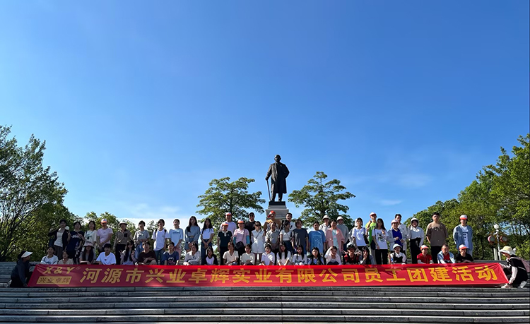 d2a93462-6724-4d17-85fa-229adf35b32c-750.jpg