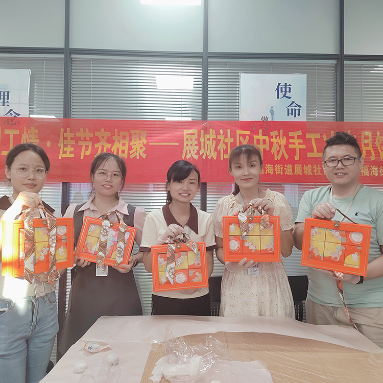 微信图片_20230922151340.jpg