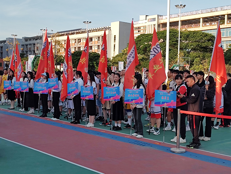 微信图片_20231130151554-750.jpg 微信图片_20231130151554-750.jpg