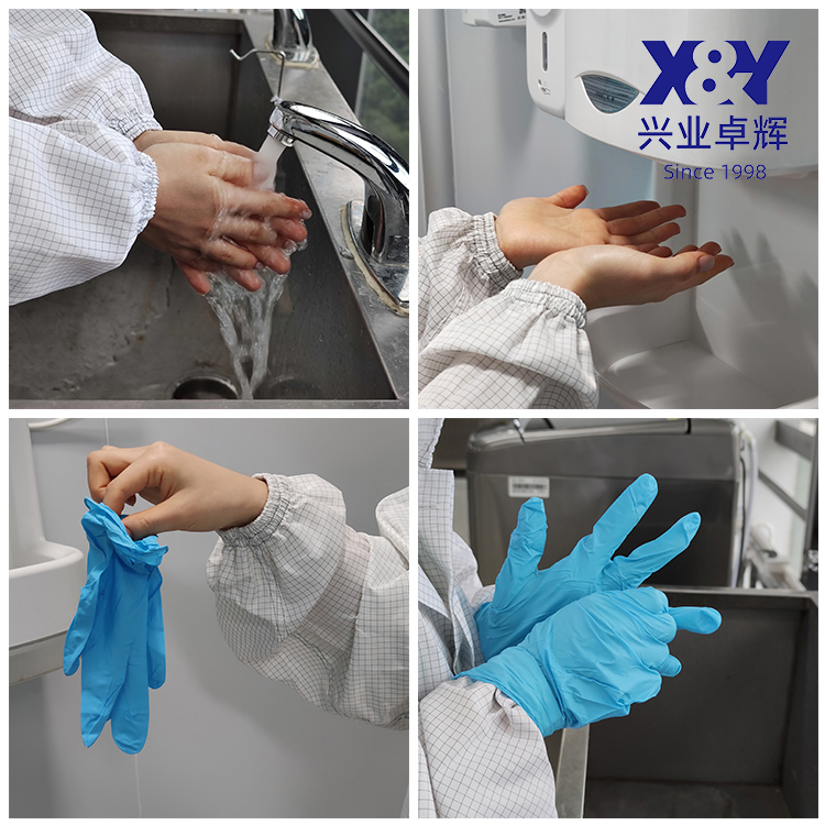 洗手过程.jpg