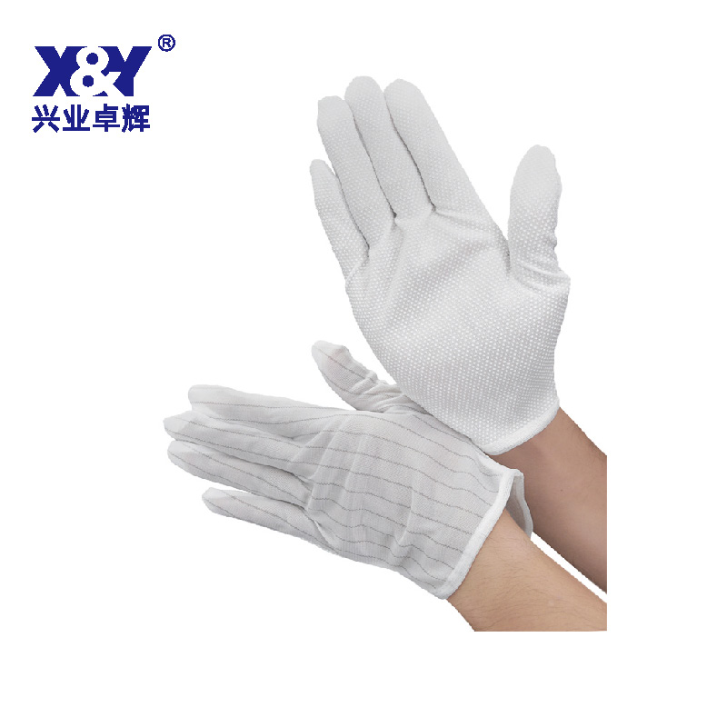 防静电无尘布手套(L50)