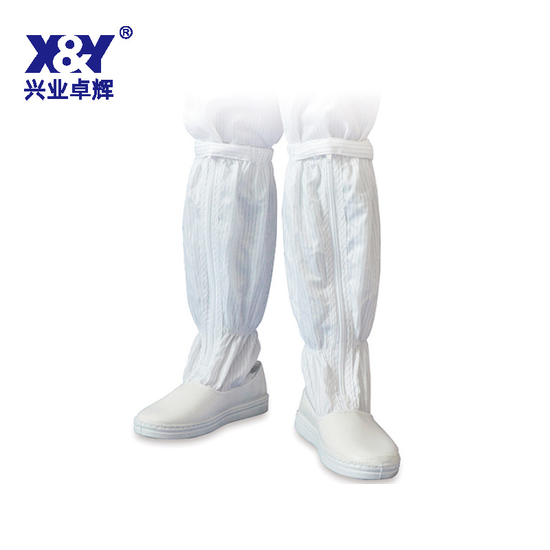 SPU底防静电布筒鞋(X11)