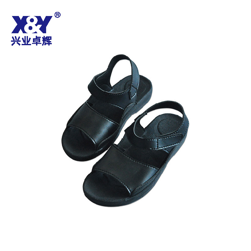 防静电凉鞋(X21)