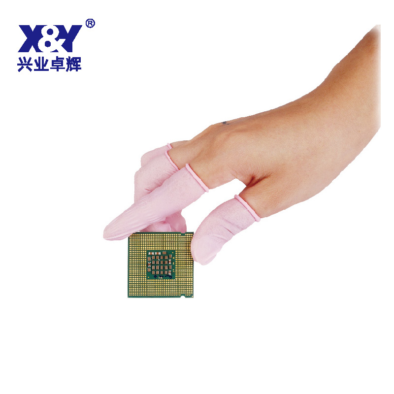 粉红色防静电手指套(T67)