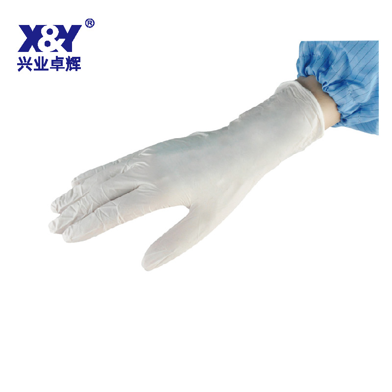 千级丁腈手套(L23)