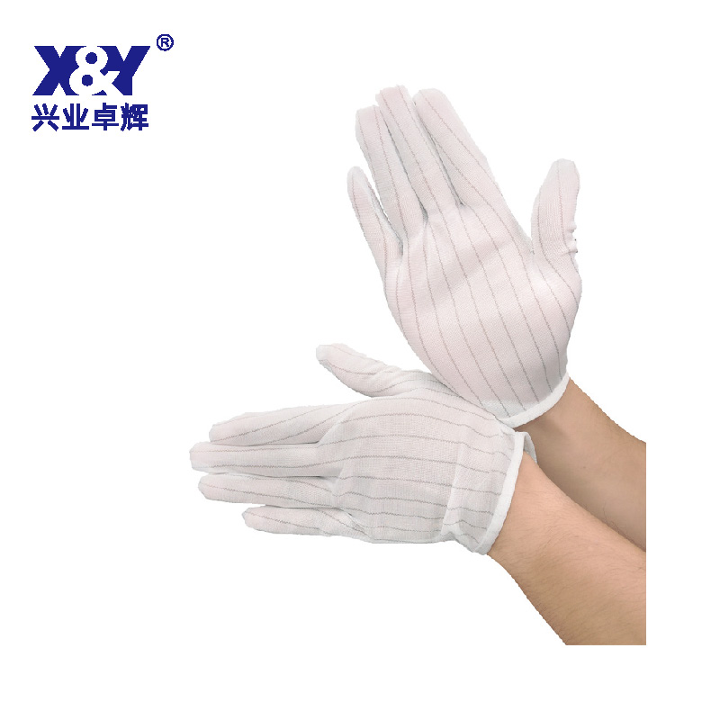 防静电手套(T41)