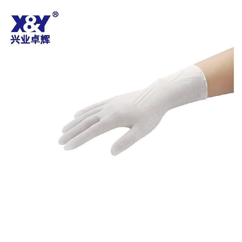 百级丁腈手套(T32)