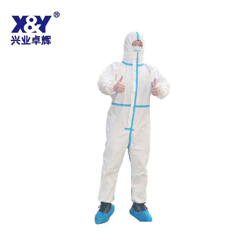 一次性防护服