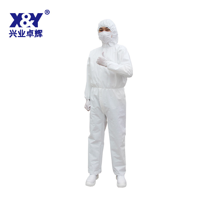 高阻隔防护服