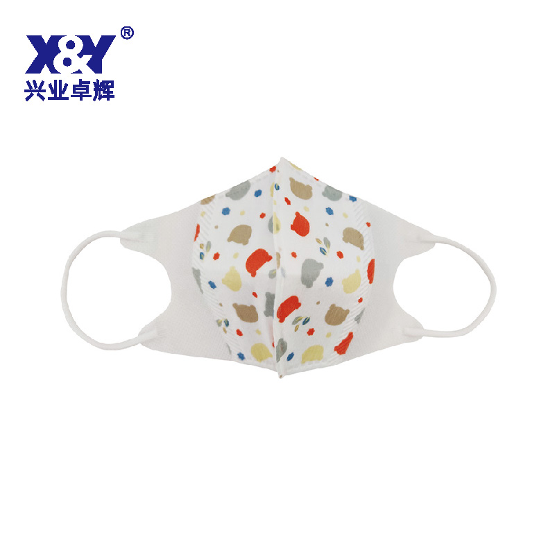 儿童口罩(折叠款-卡通小熊)