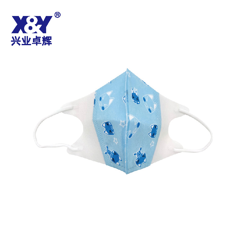 儿童口罩(折叠款-卡通阿狸)
