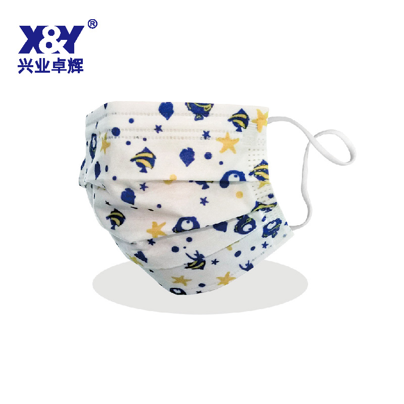 儿童口罩(平面款-白底小鱼)
