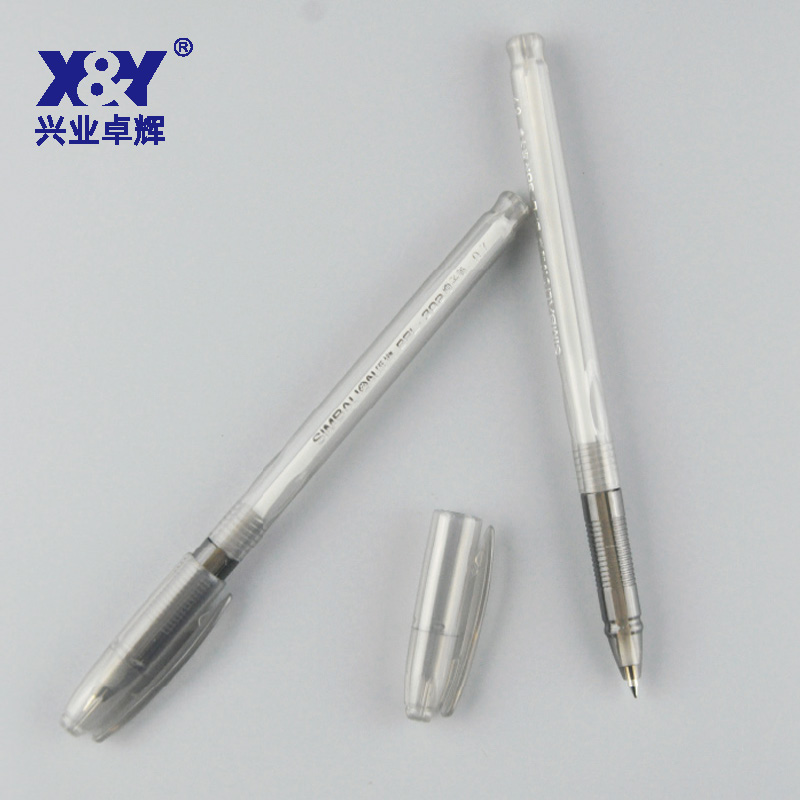 净化圆珠笔(Q52)