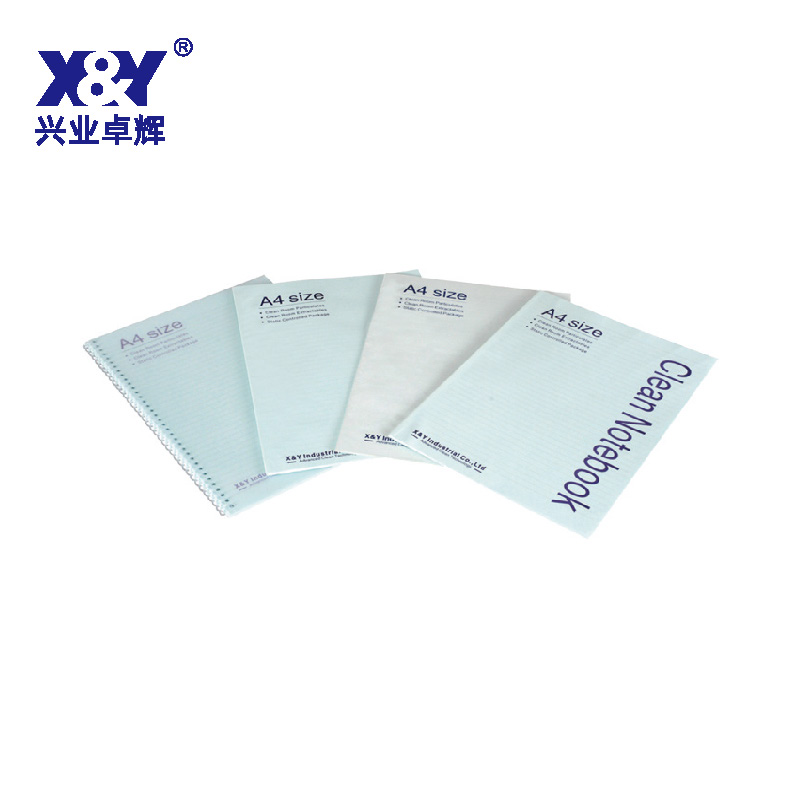 净化笔记本(Q51）