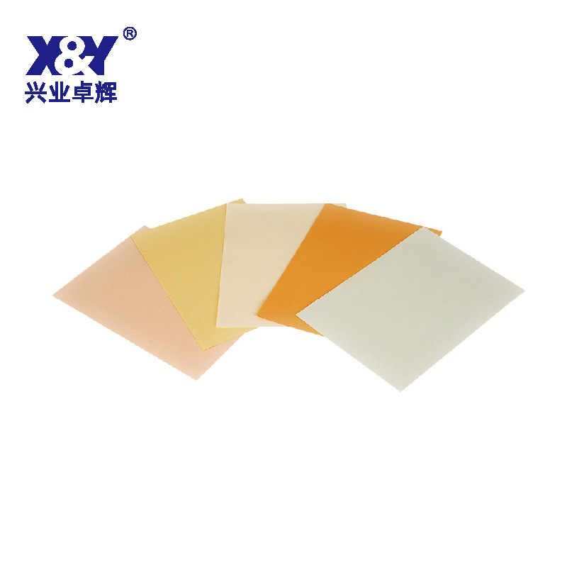净化打印纸(Q41)