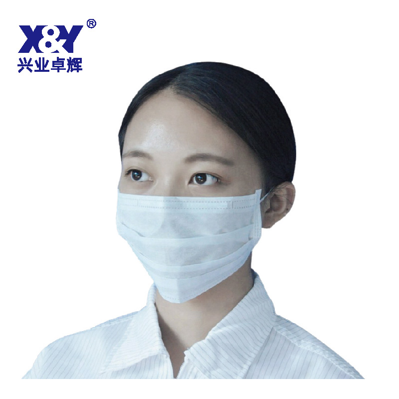 净化口罩(K4)